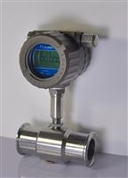 LWGB電流輸出型渦(wō)輪流量計