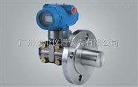 DF法蘭式液位變(biàn)送器
