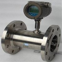 LWGY液(ye)體智能渦輪流量(liàng)計