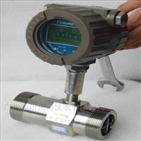 一體式渦(wō)輪流量計