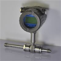 LWGY一體液晶(jing)顯示DN4渦輪流量計(ji)