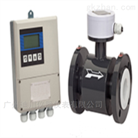 EMFM廣(guang)州分體式電(dian)鍍水電磁流(liú)量計