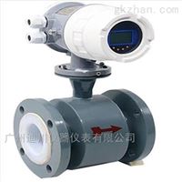 EMFM廣東(dōng)電池供電泥漿電(dian)磁流量計