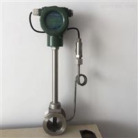 廣州(zhou)LUGB蒸汽流(liú)量計選(xuan)型