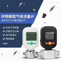 mf5712-n-200氣體質量(liang)流量計
