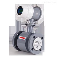 污水(shui)處理電(dian)磁流量(liang)計