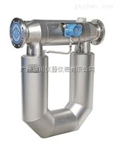DC科氏(shì)力質量流量計(ji)