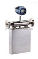 DC液(yè)體質量流量計(ji)