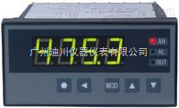 XST/C-H1MT2A1NXST/C-H1MT2A1N數字顯(xiǎn)示儀表【廣州(zhou)迪川儀表】正(zhèng)品供應