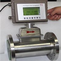 壓(ya)縮空氣用LWQ氣(qì)體渦輪流量(liàng)計