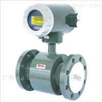 工廠污水流量(liang)計算