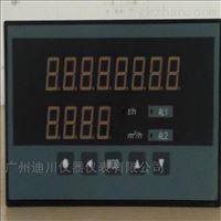 XSJDL智(zhi)能流量(liang)定量控(kong)制儀表(biao)