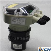 一體分體(ti)式 超聲波液位(wèi)計