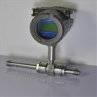 LWGY現貨銷(xiao)售廣州渦(wō)輪流量計(jì)