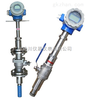 EMFM廣東插入(rù)式污水流量計，廣(guang)東插入式廢水流(liú)量計