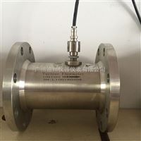 DC-LWGYDN50法蘭連(lián)接渦輪(lun)流量計(jì)