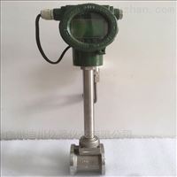 LUGB智能一(yi)體化渦(wō)街流量(liàng)計