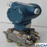 DF3051智能差(chà)壓變送器