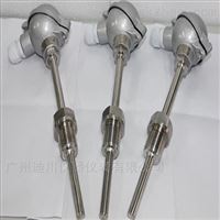 WZB一(yi)體化溫度變送(sòng)器