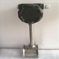 LUGB鍋爐水(shuǐ)蒸汽流(liu)量計