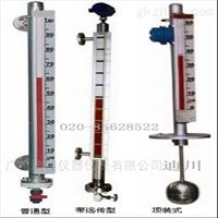 廣州廠(chang)家供應UHZ系列頂(ding)裝磁翻闆液位(wèi)計