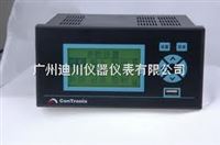 XSJXSJ系列流量計積(jī)算儀