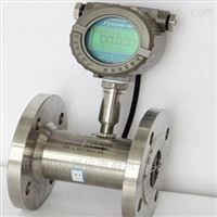 LWGY智能渦(wō)輪流量計(ji)