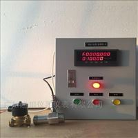 DLPL純水自動(dòng)控制加注系(xi)統