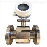 EMFM廣州電池供電(dian)一體電磁流量(liang)表價格