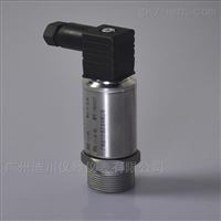 DFL-8004-20ma小(xiǎo)型壓力變送器(qi)