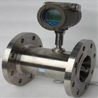 DC-LWGY福建渦(wo)輪流量計