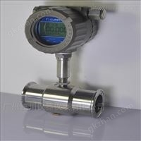 DC-LWGY螺紋 法(fǎ)蘭 卡箍渦輪(lun)流量計