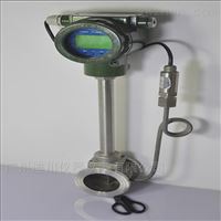 LUGB高溫(wēn)氣體流(liu)量計