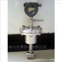 LUGB國(guó)産渦街流(liú)量計—國内(nèi)