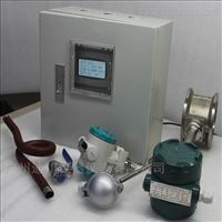 DCGB智能渦(wō)街流量計(ji)