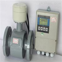 EMFM分體不鏽鋼電(diàn)磁流量計