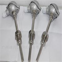 WZP一體化熱(rè)電阻溫度變送(song)器