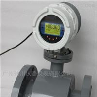 廣州環(huan)保廢水流量計(jì)