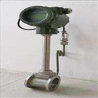 LUGB基本(ben)脈沖輸出(chu)型渦街流(liu)量計