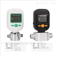 5712-200廣東(dōng)省微小(xiǎo)氣體流(liú)量計