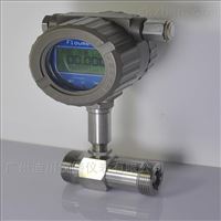 LC廣東廣州(zhōu)微型不鏽鋼液(ye)體流量計廠家(jia)