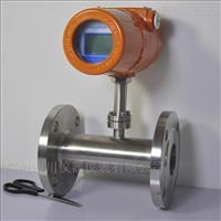 mf熱式氣(qi)體質量(liang)流量計(ji) 油田