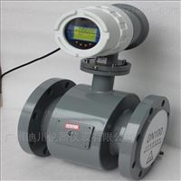 emfm液晶(jīng)數顯污水用電(diàn)磁流量計