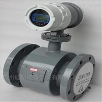 廣州市(shi)政排放污水流(liu)量計