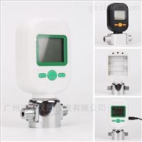 MF5712數字(zì)顯示微(wei)型氣體(tǐ)質量流(liú)量計
