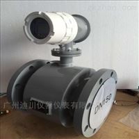 EMFM大口徑(jing)電磁流量計選(xuan)型 安裝 調試