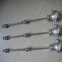 硫(liú)酸連杆(gǎn)式浮球(qiu)液位開(kai)關