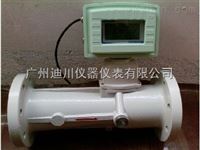 LUX旋(xuan)進旋渦流量(liang)計價格